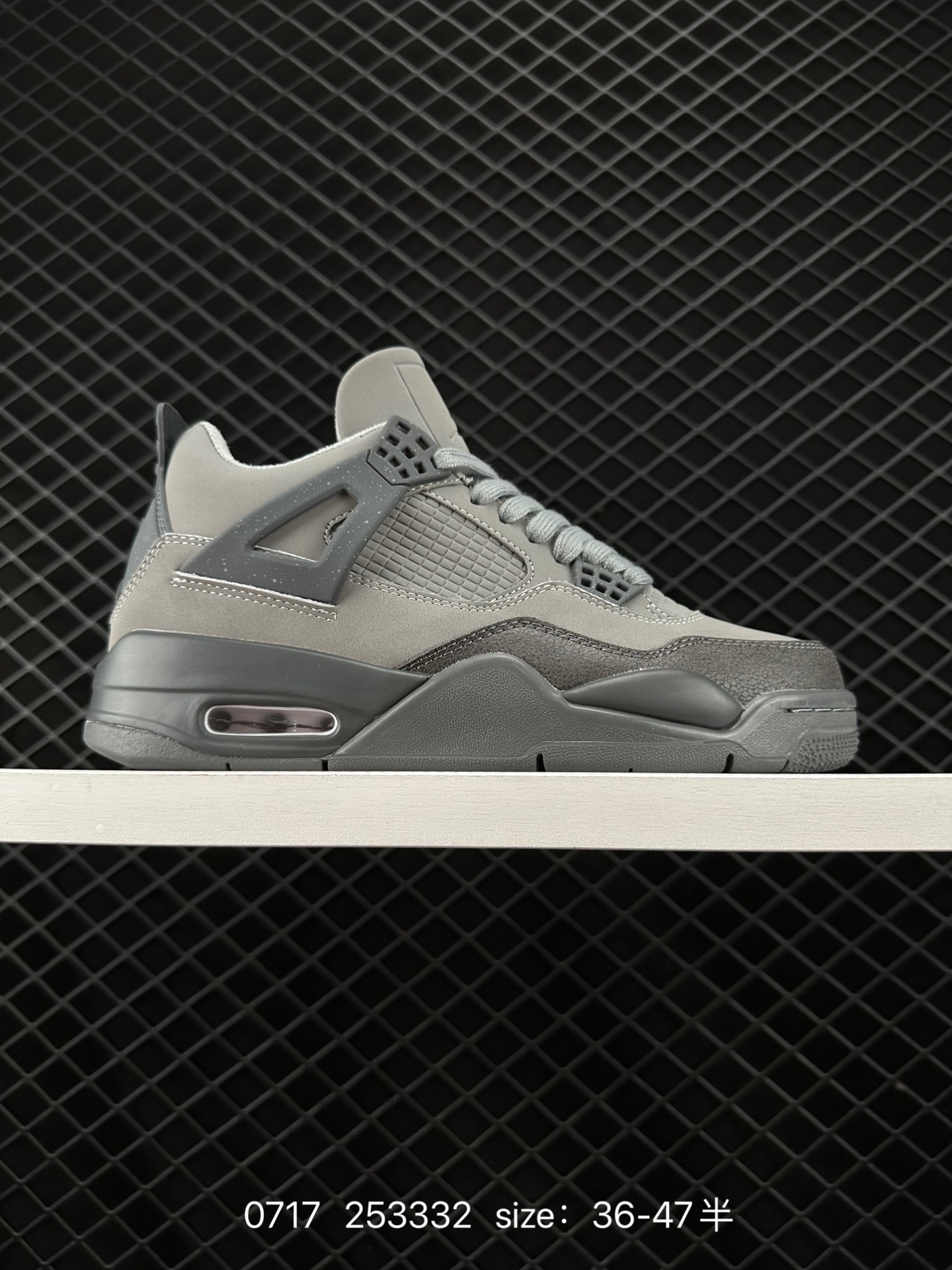 Air Jordan 4 Retro SE 